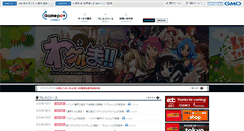 Desktop Screenshot of gamepot.co.jp